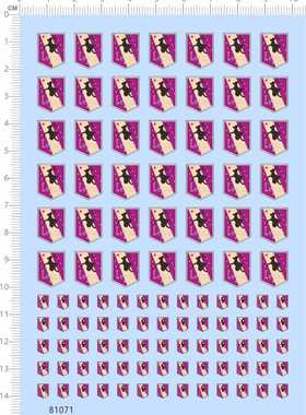 81071整版胶英文名个性签名铭牌标签无比例天兔Lepus模型贴水贴A6