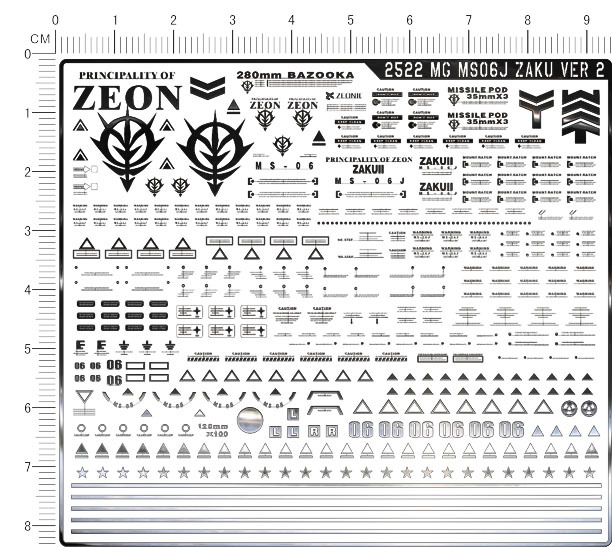 2522-@806 MS-06J ZAKU VER.2.0 绿色扎古gd金属贴纸111