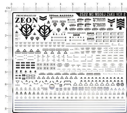 2522-@806 MS-06J ZAKU VER.2.0 绿色扎古gd金属贴纸111