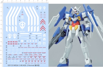 GD133 MEGA 1/48 AGE-2 Normal AGE-2基本型专用剪纸模型水贴纸