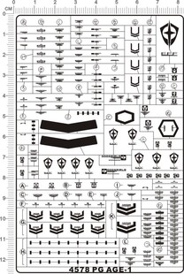 4578-@404 PG AGE-1 勇将型 格斗型 gd金属贴