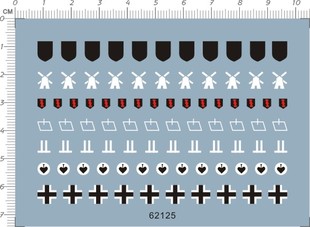 621251/35 风车袖章葵扇德国二战三号突击炮G模型水贴1