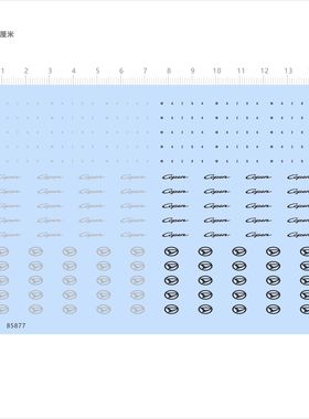 85877马自达MAZDA COPEN 大发模型水贴可撕膜不干胶独立胶位现货