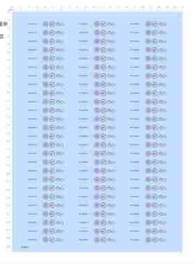 84443清华大学电机工程nexperia PEMC模型水贴可撕膜不干胶现货