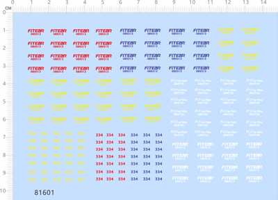 81601整版胶英文名签名铭牌FITEAR耳机贴水贴纸模型