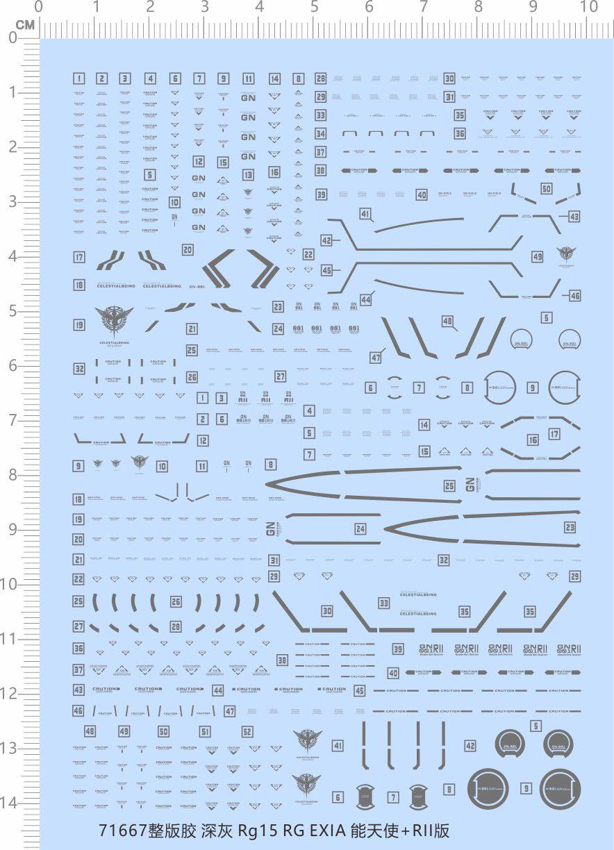 71667整版胶  rg15 rg exia 能天使   rii版本 gd水贴