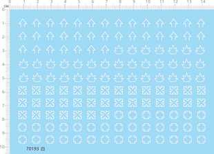 70193整版 胶无比例战棋40K鸦卫水贴纸方向箭头枫叶标签符号定做订