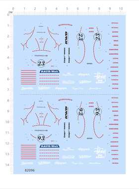 82096模型车水贴保时捷粉猪涂装无比例rauh welt rwb 23号2405