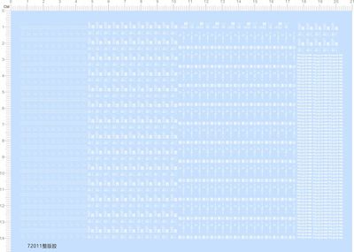 72011整版胶 DR KOLN 40 231 SSYS 模型水贴