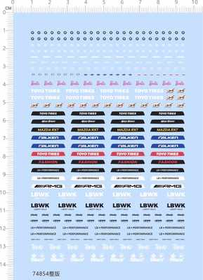 74854挡风玻璃lb模型车amg lbwk m3m4 gtr整版水贴TOYO TIRES七月
