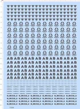73256整版胶 SPACE MOLLY 皇冠 水贴纸黑色白色模型水贴打印