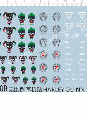 61858 耳机贴HARLEY QUINN Joker 模型水贴纸 定做订做定制
