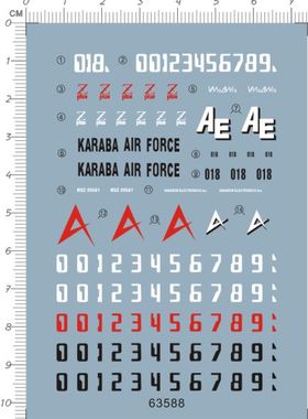 63588-7114 HG MSZ-006C Z Plus 红色蜂鸟限定gd水贴纸2