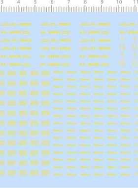 67683整版胶1/87轨道检查车电务检测车火车模型动车剪纸水贴纸