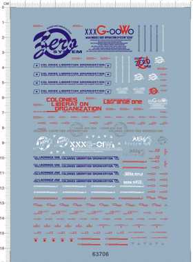 63706 63708 63709 HGMGPG Wing Zero零式飞翼掉毛天使gd水贴现货