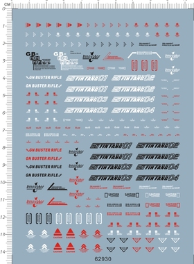 62930 整版胶 HG Reborns 利冯兹李疯子重生再生gd水贴纸11现货