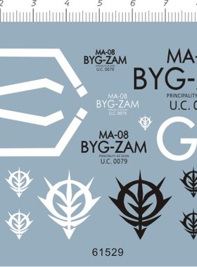 61529-3204 MA-08 Byg-Zam 魔霸 gd水贴111