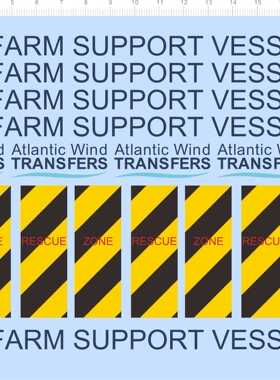 72604 transfers atlantic wind WIND FARM 警示条 轮船模型 水贴