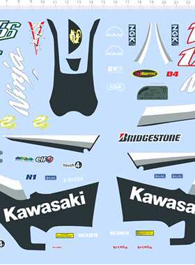 68730整版胶1/6 ZX-RR kawasaki ninja摩托车模型水贴纸纸模现货