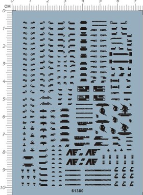 61380-10E15 HG Unicorn Gundam 独角兽gd水贴2