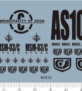 61312  HG MSM-03C Hy-Gogg HyGog 高战蟹gd水贴111