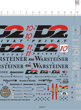 63477  1/24 CLK GTR D2 privat warsteiner mobil 1 水贴1