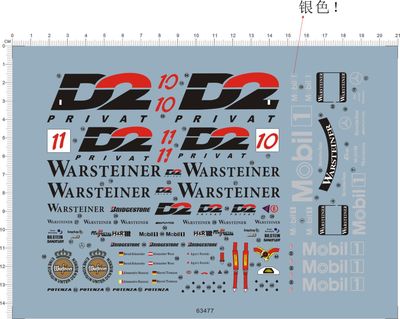 63477  1/24 CLK GTR D2 privat warsteiner mobil 1 水贴1