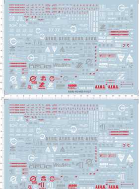 62082 HG MSZ-010 Double Z ZZ MSZ-008 Z2 Z II gd水贴纸现货