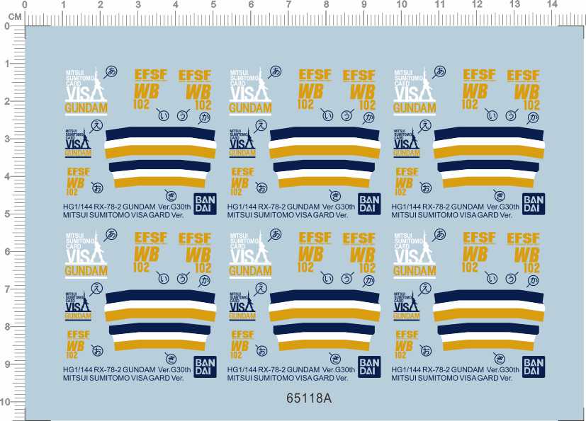 65118A HG RX-78-2 g30th 元祖30周年纪念版gd水贴纸gundam decal