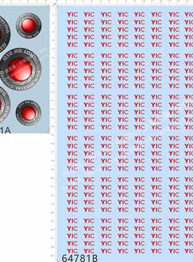 64781 red digital cinema shot on red影视制作YIC标志LOGO水贴