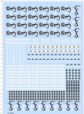 72912整版胶 KING 皇冠 模型车水贴  jono