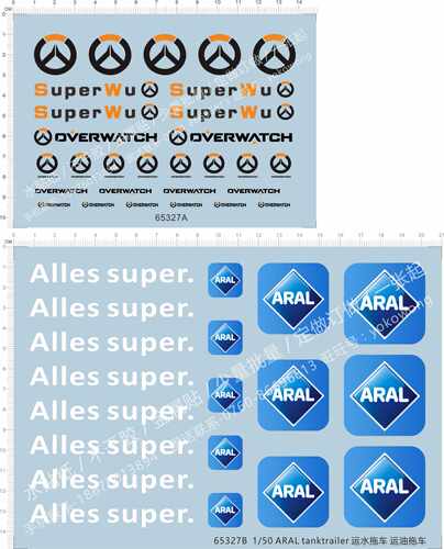 65327 superwu super wu overwatch ARAL tanktrailer剪纸水贴纸1