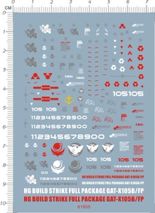 61855-1201 HG Build 创战者全装备创制强袭全装扩展强袭gd水贴11