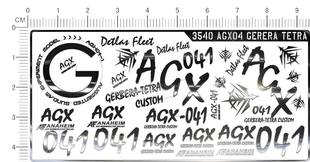 3540 [K1] MG AGX-04 GERERA-TETRA 红色角马红角马gd金属贴现货