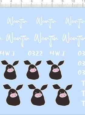 67958整版胶0322猪猪WHJ比例模型人偶wonjiu剪纸水贴纸hwj定做