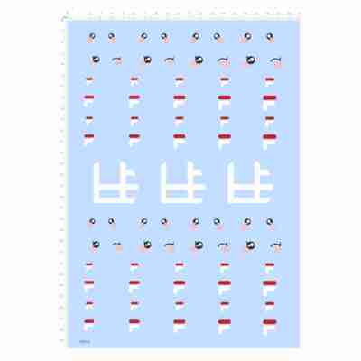 79516 眼睛 公仔 手办模型水贴 可撕膜不干胶定制打印2403