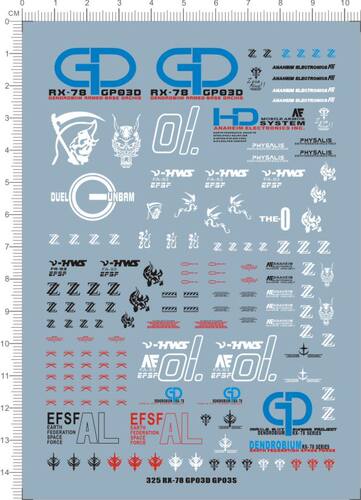 325-  gp03d GP03S FA-93 铁奥 zz gd水贴2