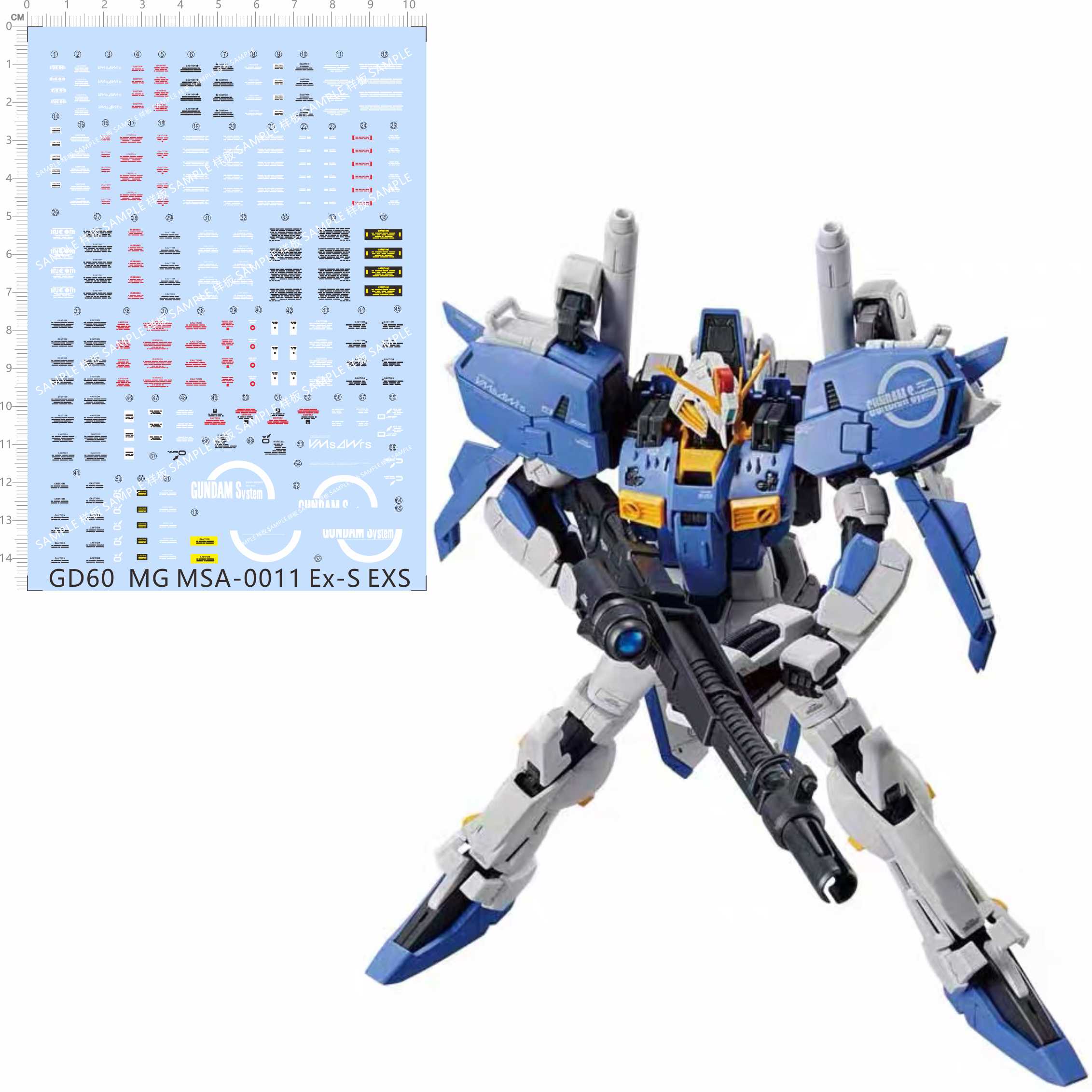 GD60  MG MSA-0011 Ex-S雪焰MG-38 GD水贴纸 定做订做定制