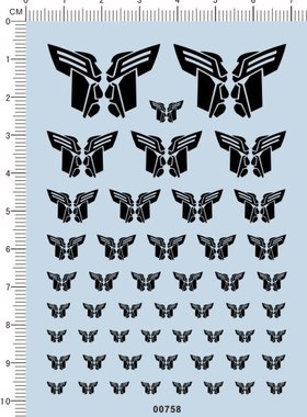 00758 变形 模型车水贴纸1