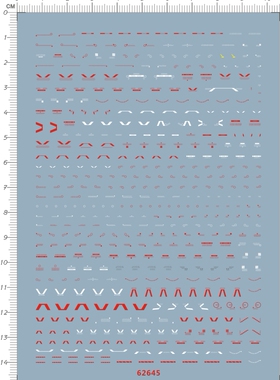 62645-7207  MG V Gundam Ver.Ka V gd+武器gd水贴2