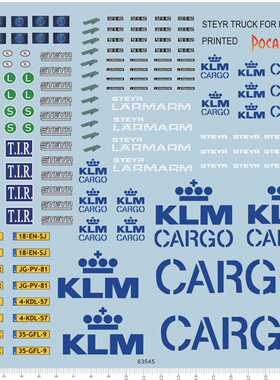 63545整版胶1/24 KLM Cargo truck荷兰皇家航空运输卡车贴水贴纸