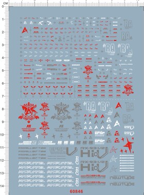 60846  HG 卡牛 KA 牛gd RX-93 v nu new Ver.Ka 水贴2