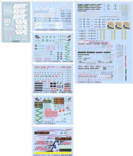 63007 广州brt青年客车 一汽  宇通 宝珍 马会巴士 路线 模型水贴