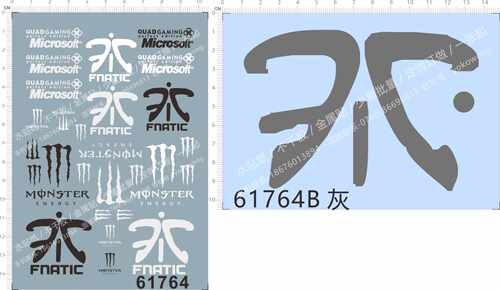 61764 quangaming microsoft Sk gaming FNATIC  鼠标水贴现货
