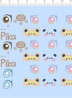 69483整版胶KIRAPIKA眼睛熊猫可爱KIRA PIKA标签水贴纸定做订做