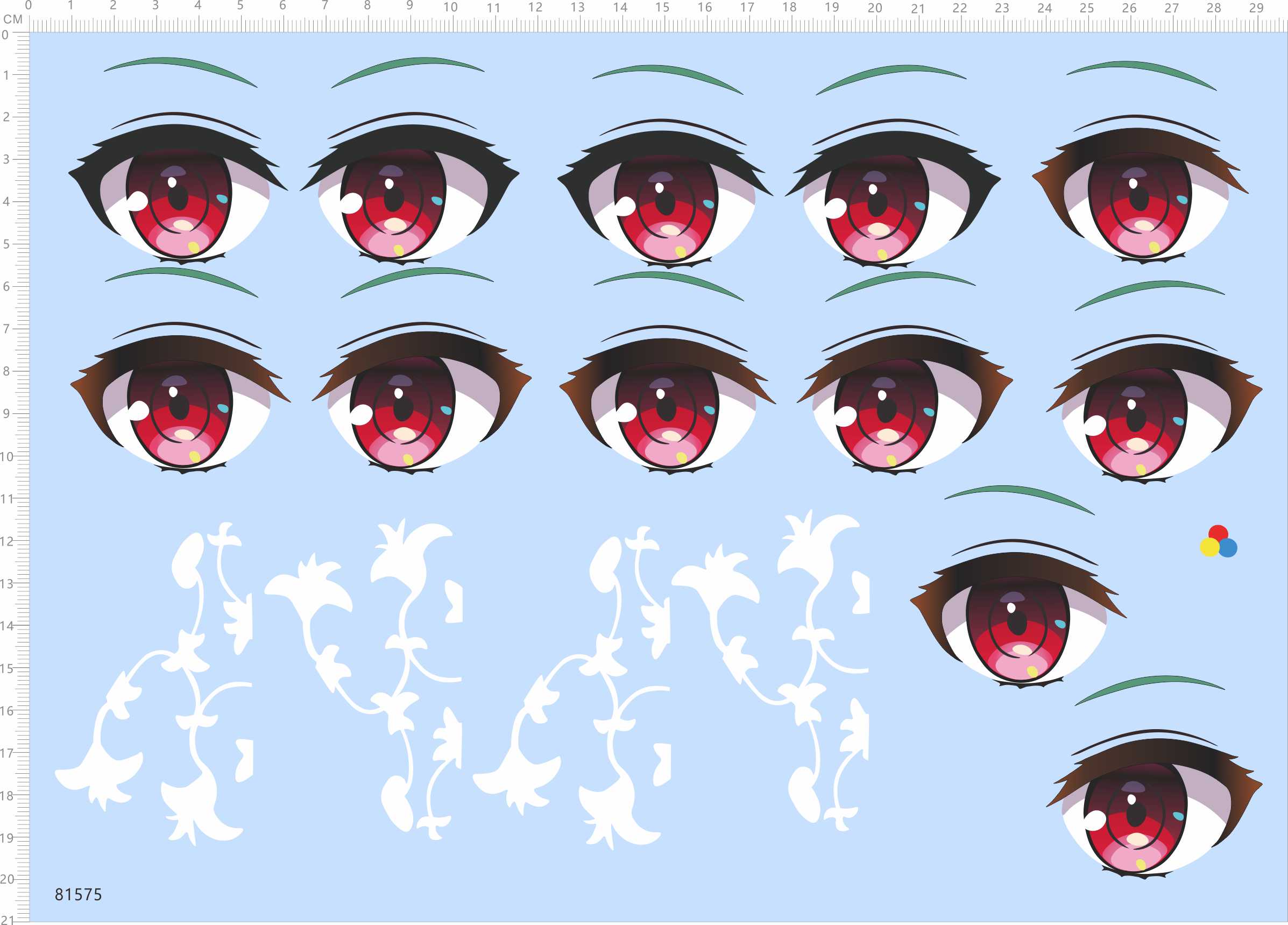 81575整版胶无比例英文名签名铭牌cos用原创眼睛花纹水贴纸模型