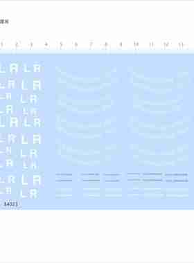 84023耳机水贴COLORWARE HIGH DEFINITION DRIVER森海塞尔现货