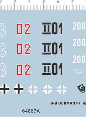 64667 1/35 GERMAN Pz.Kpfw.III Ausf.L 3号战车L型tank水贴