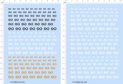 75060莱茵生命游戏明日方舟整版水贴RHINE LAB 菱形定做打印七月