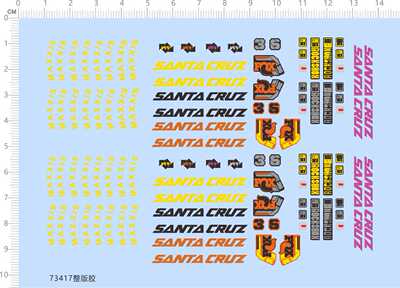 73417整版胶 SANTA CRUZ FOX MAXXIS 比例模型水贴纸